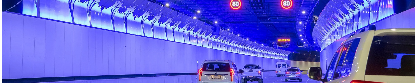 터널 및 사고 대응