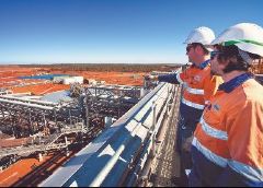 다운로드 블록체인 기술 시험