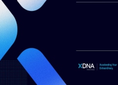 우리의 길을 주시합니다